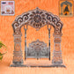 Divya Jhula