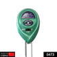 Green plant moisture sensor with 3 functions.
