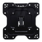 Elite Flex TV Wall Arm
