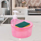 2 in 1 Double Layer Liquid Soap Dispenser with Pump and Sponge