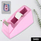 Plastic Tape Dispenser Cutter for Home Office use(1 pc / 300 Gm)