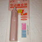 Electric Eraser Kit (Mix Design / Battery Not Included)