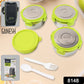 Stainless Steel Tiffin Lunch Box Container / Dabba with 4 Side Clip Lock Lid