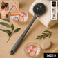 Ergo Grip Silicone Back Scrubber