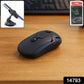 Multifunctional Mouse-Shaped Car Mobile Phone Holder (1 Pc)