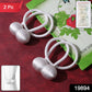 Magnetic Curtain Tiebacks - (2 Pc / Set)