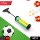 Inflator Air Ball Pump Soft Bouncing Ball Development Kids Toy (17 Cm)