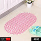 Soft rubber bath mat, nonslip design for safety in the shower.
