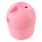 Humidifier, Household Plastic Aromatherapy Machine (220 ML / 1 Pc / Mix Color)