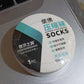 Disposable Socks