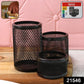 3 in 1 desk organizer set