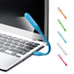 USB Lamp