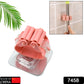 Broom Holder Wall Mounted (1 Pc)