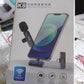 Streaming Clip on Microphone