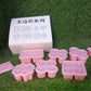 Multi Design Ice Mold Set (8 Pcs Set)