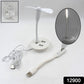USB Light for laptop