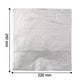 Aluminium Foil Cut Sheets 220×250 mm – 50 Sheets