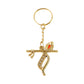 Peacock Flute Keychain Set (2 Pc Mix Design)
