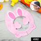 Dry Baby Shower Visor
