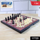 Foldable Magnetic Chess Board Game Set (24 x 24 Cm)