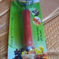 Vegetable and Fruit Peeler with Wooden Handle (1 Pc)