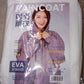 Eva Portable Rain Coat, Waterproof Raincoat (1pc)