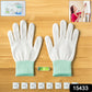 Multi-Purpose Picture Hanging Kit