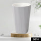 Silicone Drinking Glass Unbreakable Water Glass for Parties Camping and Outdoor Use
