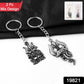 Devotional Keychain