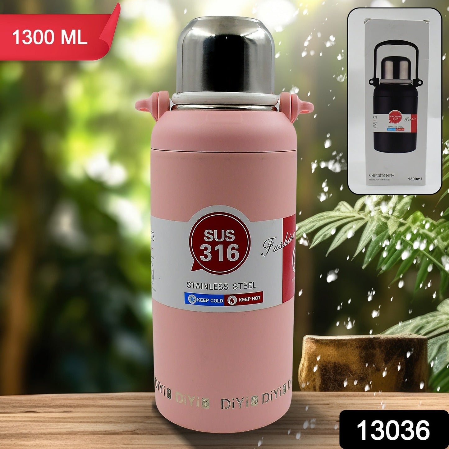 Stainless Steel 316 Vacuum Insulated Travel Bottle / Kettle (1300 ML)