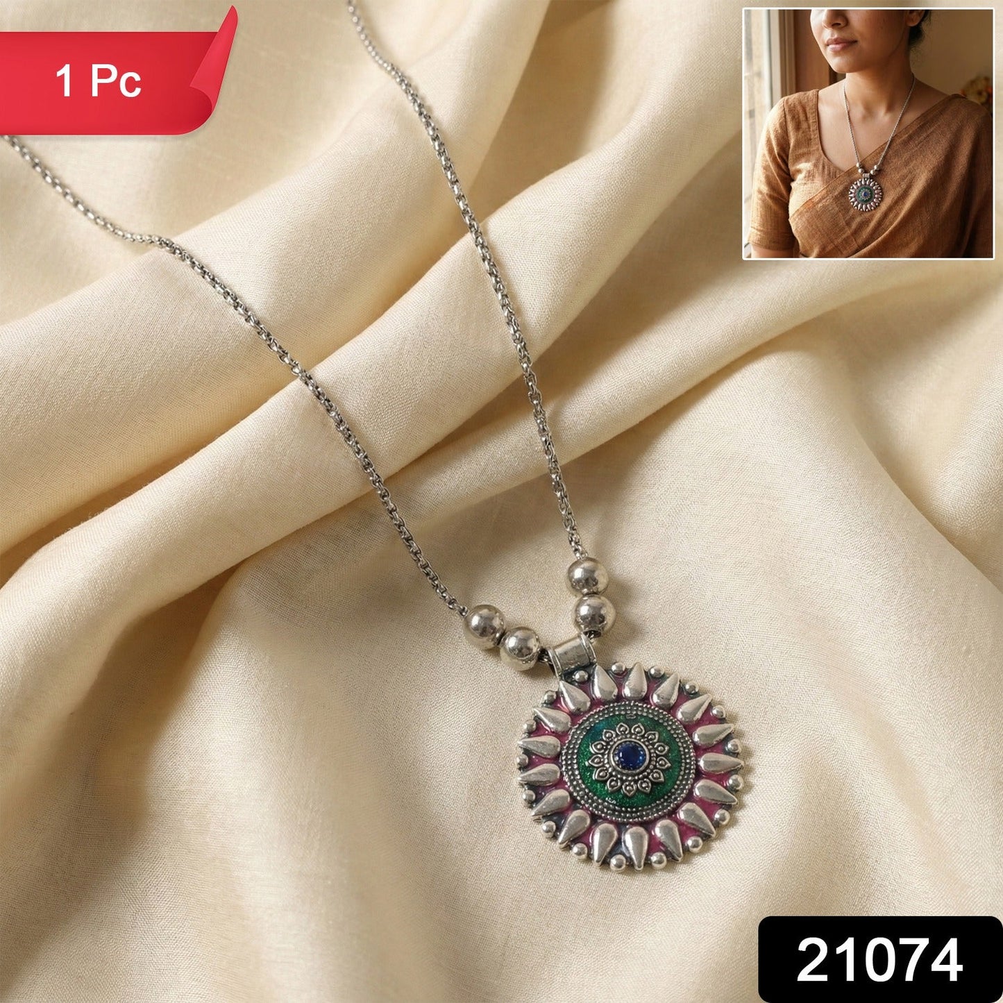 Charm Necklace