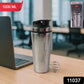 Gym Shaker Bottle