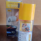 500 ml Automatic Oil Dispenser Bottle with One-Touch Controlled Pour Spout (1 Pc)