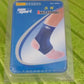 Adjustable Elbow Strap Compression Sleeves Supporter (1 Pair / With Card Packing)