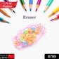 Cute School Eraser Set Cute Eraser Multi Design Rubber Erasers  (15 pc In1 Set)