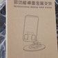Foldable Mobile Stand