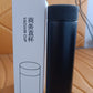 Double Wall Stainless Steel Flask / Water Bottle (450 ml approx)