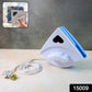 DOUBLE FACE GLASS CLEANER WINDOW SQUEEGEE, MAGNETIC WINDOW WASHING EQUIPMENT