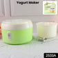 Green Electric Yogurt Maker for Household and Kitchen Use