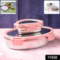 Ganesh Classy Elite Tiffin Set