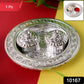 Round Shape Special Puja Thali, Kumkum Thali Holder (1 Pc / Small)