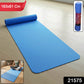 Yoga Mat